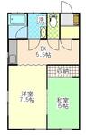 タケトミハウスのイメージ