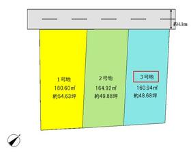 兵庫県淡路市志筑