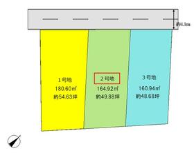 兵庫県淡路市志筑