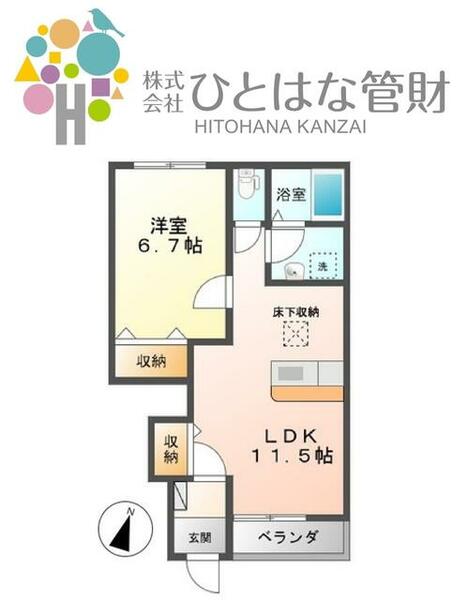 apartment 宮城県気仙沼市本郷
本郷の賃貸情報を見る
物件地図