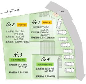 埼玉県さいたま市南区大字太田窪