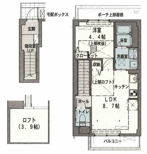 兵庫県西宮市名次町（アパート）の賃貸物件の間取り