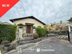 奈良県奈良市五条西1丁目