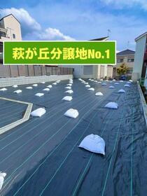 神奈川県秦野市萩が丘