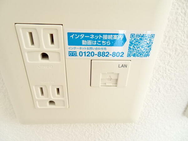 apartment 岩手県陸前高田市高田町字裏田
高田町の賃貸情報を見る
物件地図