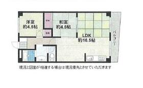 大阪府堺市北区東浅香山町１丁