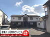 子守唄の里高屋駅より徒歩8分 2階 築24年10ヶ月の賃貸物件