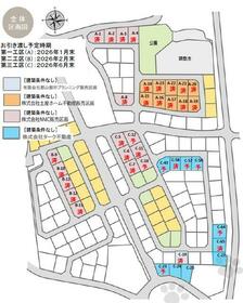 福島県郡山市喜久田町堀之内字南椚内