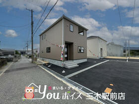 兵庫県小野市中町