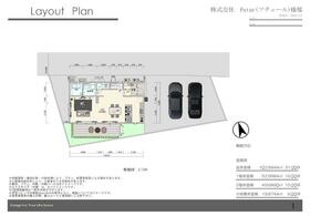 山梨県甲斐市長塚