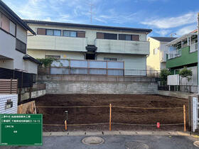 千葉県柏市新富町２丁目