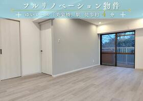 ロイヤルマンション緑ヶ丘