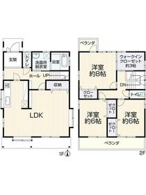 愛知県名古屋市中村区横井１丁目
