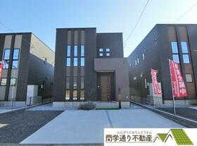 栃木県小山市駅南町６丁目