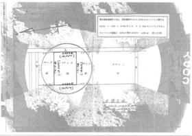 秋田県秋田市牛島東５丁目