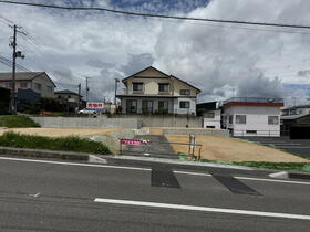 福島県郡山市菜根３丁目