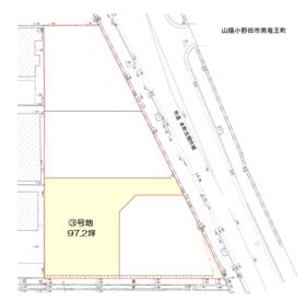 山口県山陽小野田市南竜王町