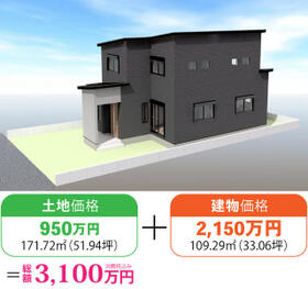 徳島県板野郡北島町北村字大黒