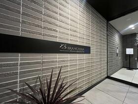 ブランシエラ加古川リアラス