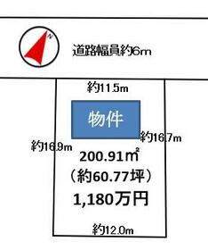 愛知県岡崎市滝町字丸根