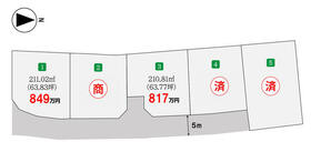 香川県高松市国分寺町国分