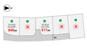 香川県高松市国分寺町国分