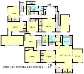 茨城県取手市宮和田