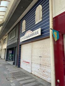 山形県鶴岡市本町１丁目