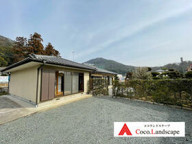 栃木県足利市大沼田町