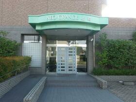 ネオグランデ上町