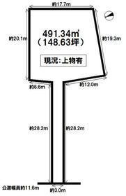 愛知県豊橋市東小鷹野２丁目