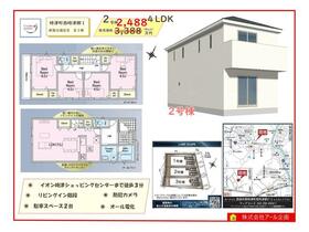 長崎県西彼杵郡時津町西時津郷