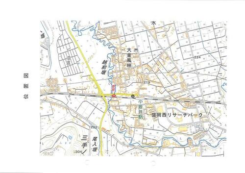 detached 岩手県滝沢市大釜風林