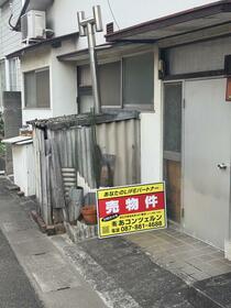 香川県高松市香西本町