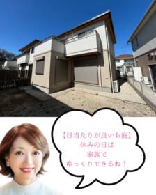 愛知県豊田市平戸橋町波岩