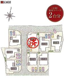 神奈川県秦野市南矢名