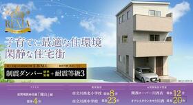 兵庫県川西市滝山町