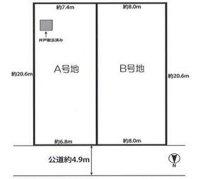 兵庫県尼崎市武庫之荘4丁目