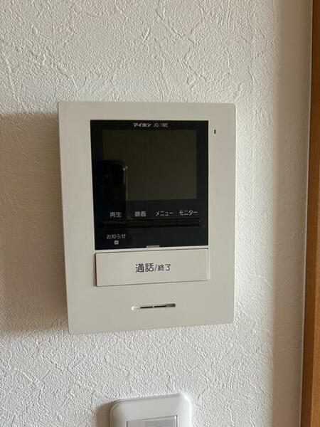 apartment 宮城県黒川郡大郷町羽生字原畑
地図を見る