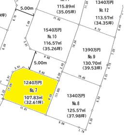 神奈川県相模原市中央区田名