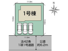 滋賀県大津市清風町