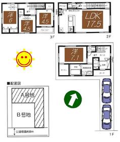 兵庫県神戸市灘区篠原南町４丁目