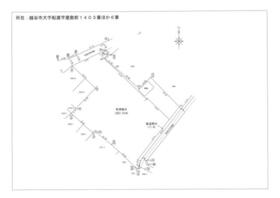 埼玉県越谷市大字船渡