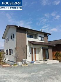 熊本県熊本市北区植木町田底