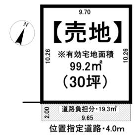 新潟県新潟市東区中山７丁目
