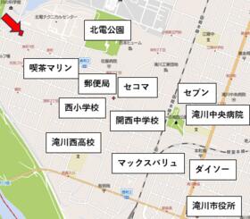 北海道滝川市泉町２丁目
