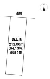 青森県八戸市根城2丁目