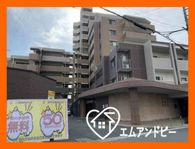 ネバーランド松原