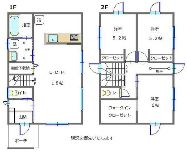 detached 山形県天童市芳賀タウン南２丁目

地図を見る