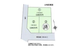 神奈川県茅ヶ崎市矢畑